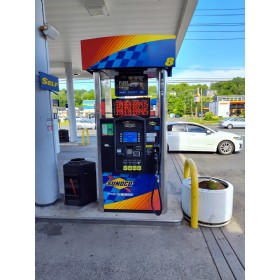 Rugged Pump Top Gas Price Signs - Grand Vision Electronics